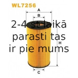 Масляный фильтр FILTRON OE649/1