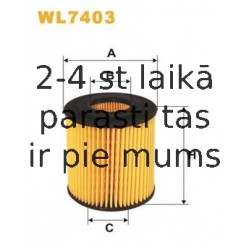 Масляный фильтр FILTRON OE649/6