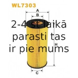 Масляный фильтр FILTRON OE649/7