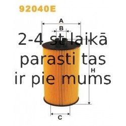 Масляный фильтр FILTRON OE651/1