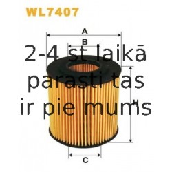Масляный фильтр FILTRON OE665/2