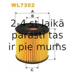 Масляный фильтр FILTRON OE669