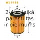 Масляный фильтр FILTRON OE669/1