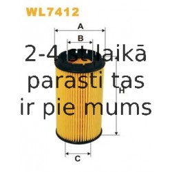 Масляный фильтр FILTRON OE674
