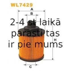 Масляный фильтр FILTRON OE682