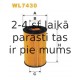 Масляный фильтр FILTRON OE683