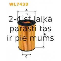 Масляный фильтр FILTRON OE683