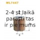 Масляный фильтр FILTRON OE685