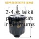 Масляный фильтр FILTRON OP525/5