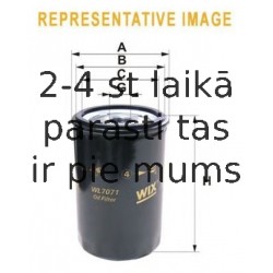 Масляный фильтр FILTRON OP612