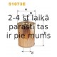 Масляный фильтр FILTRON OP628
