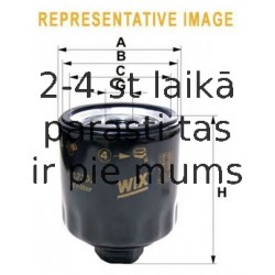 Eļļas filtrs FILTRON OP641