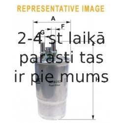 Топливный фильтр FILTRON PP990/1