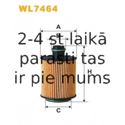 Масляный фильтр FILTRON OE682/2