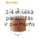 Масляный фильтр FILTRON OE685/1