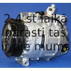 DENSO DCP17053 (5)