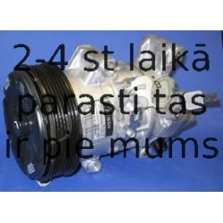 DENSO DCP50121 (5)