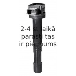 DENSO DIC-0105 (5)