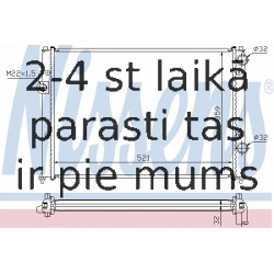 Радиатор, охлаждение двигател NISSENS 652511