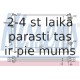 Радиатор, охлаждение двигател NISSENS 65253