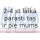 Теплообменник, отопление салона NISSENS 72661