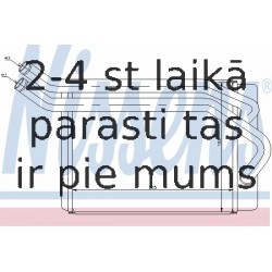 Теплообменник, отопление салона NISSENS 77614