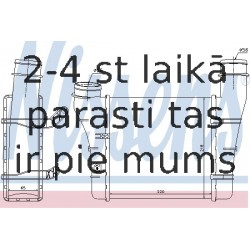 Интеркулер NISSENS 96707
