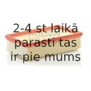 Воздушный фильтр MANN-FILTER C 2485/1