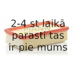 Воздушный фильтр MANN-FILTER C 2485/1