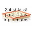 Воздушный фильтр MANN-FILTER C 28 125