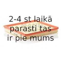 Воздушный фильтр MANN-FILTER C 28 125