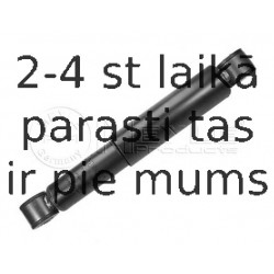 Амортизатор MEYLE 126 725 0022