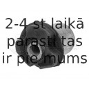 Втулка, балка моста MEYLE 16-14 710 0000