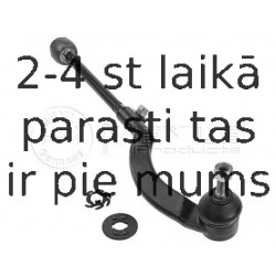 Поперечная рулевая тяга MEYLE 16-16 030 0022/HD