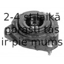 Опора стойки амортизатора MEYLE 714 106 0001