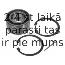Комплект подшипника ступицы колеса MEYLE 614 160 0005