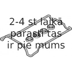 Комплект прокладок, крышка головки цилиндра ELRING 899.917