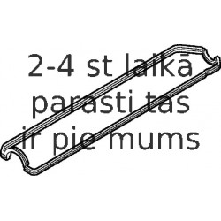 Прокладка, крышка головки цилиндра ELRING 027.570