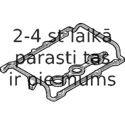 Комплект прокладок, крышка головки цилиндра ELRING 040.050