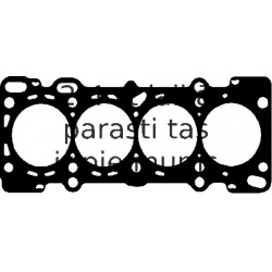 Прокладка, головка цилиндра ELRING 075.480