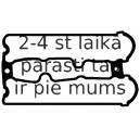 Прокладка, крышка головки цилиндра ELRING 104.080