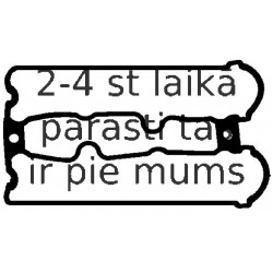 Прокладка, крышка головки цилиндра ELRING 104.080