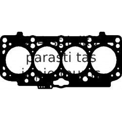 Прокладка, головка цилиндра ELRING 124.012