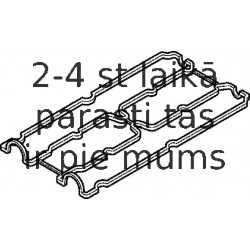 Прокладка, крышка головки цилиндра ELRING 127.580