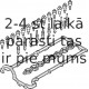 Комплект прокладок, крышка головки цилиндра ELRING 166.260