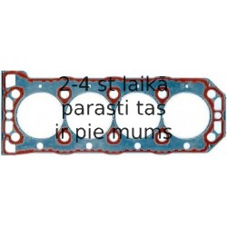 Прокладка, головка цилиндра ELRING 167.411
