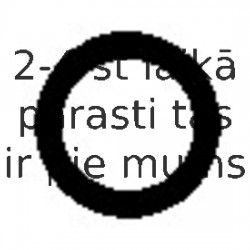 Прокладка, болт крышка головки цилиндра ELRING 212.610