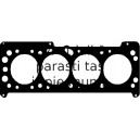 Прокладка, головка цилиндра ELRING 239.394