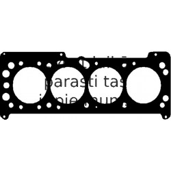 Прокладка, головка цилиндра ELRING 239.394