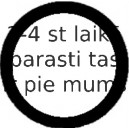 Blīve, Ieplūdes kolektors ELRING 258.620